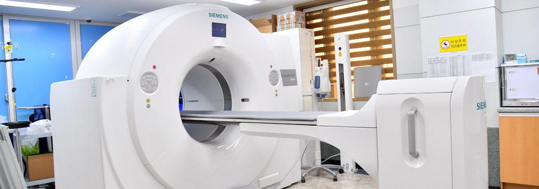 양전자방출단층촬영장비(PET-CT)사진